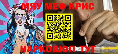 МДПВ Нягань
