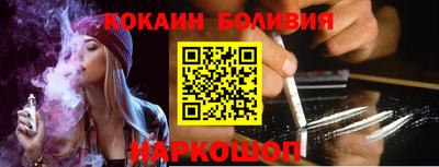 первитин Обь
