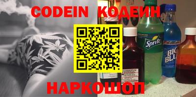 МДПВ Нягань