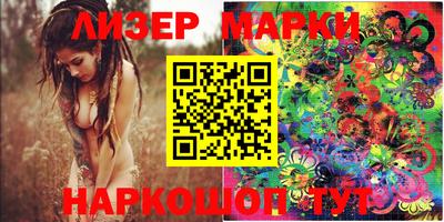 первитин Обь