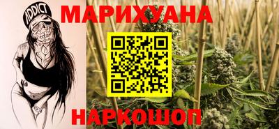 кристаллы Обнинск
