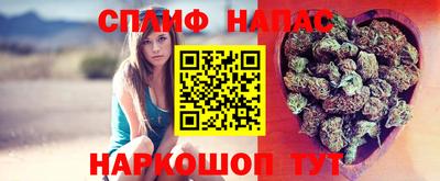 первитин Обь