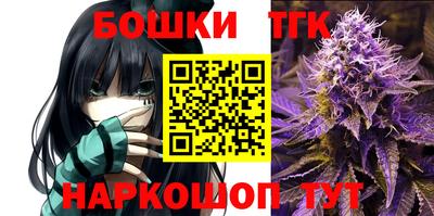 первитин Обь