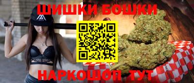 первитин Обь