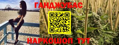 первитин Обь