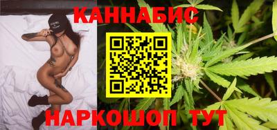 кристаллы Обнинск