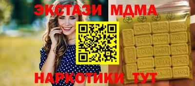 МДПВ Нягань