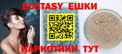 МДПВ Нягань