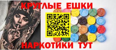 МДПВ Нягань
