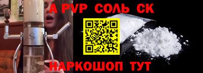 МДПВ Нягань