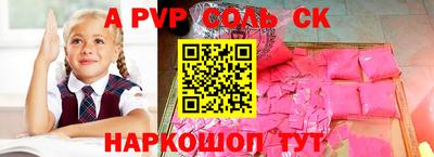 МДПВ Нягань