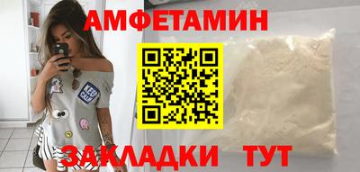 МДПВ Нягань