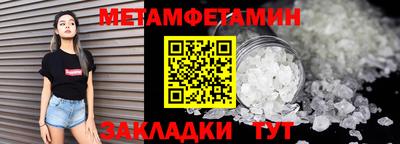 МДПВ Нягань
