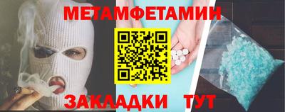 МДПВ Нягань