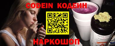 МДПВ Нягань