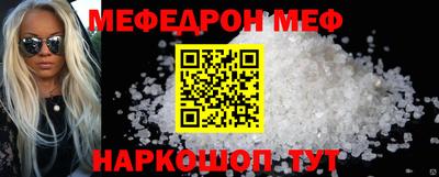 МДПВ Нягань