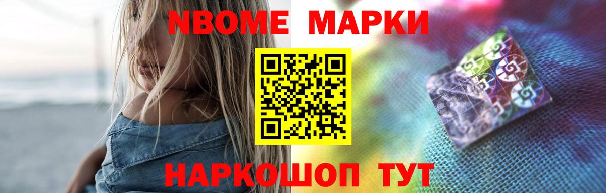 Тосно  Лсд 25 экстази кислота  LSD-25 экстази кислота  Вход с VPN 